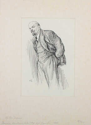 Жуков Николай Николаевич. Портрет В.И. Ленина